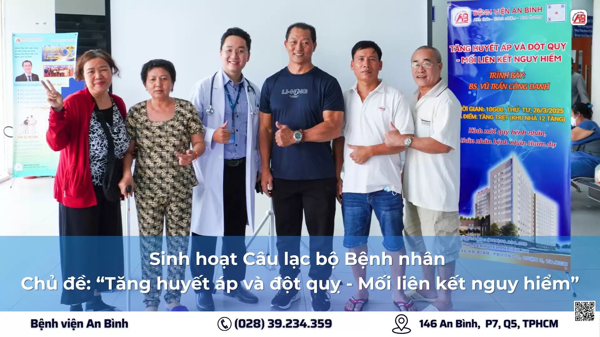 Sinh hoạt Câu lạc bộ Bệnh nhân Khoa Nội thần kinh – Chủ đề: “Tăng huyết áp và đột quỵ – Mối liên kết nguy hiểm”