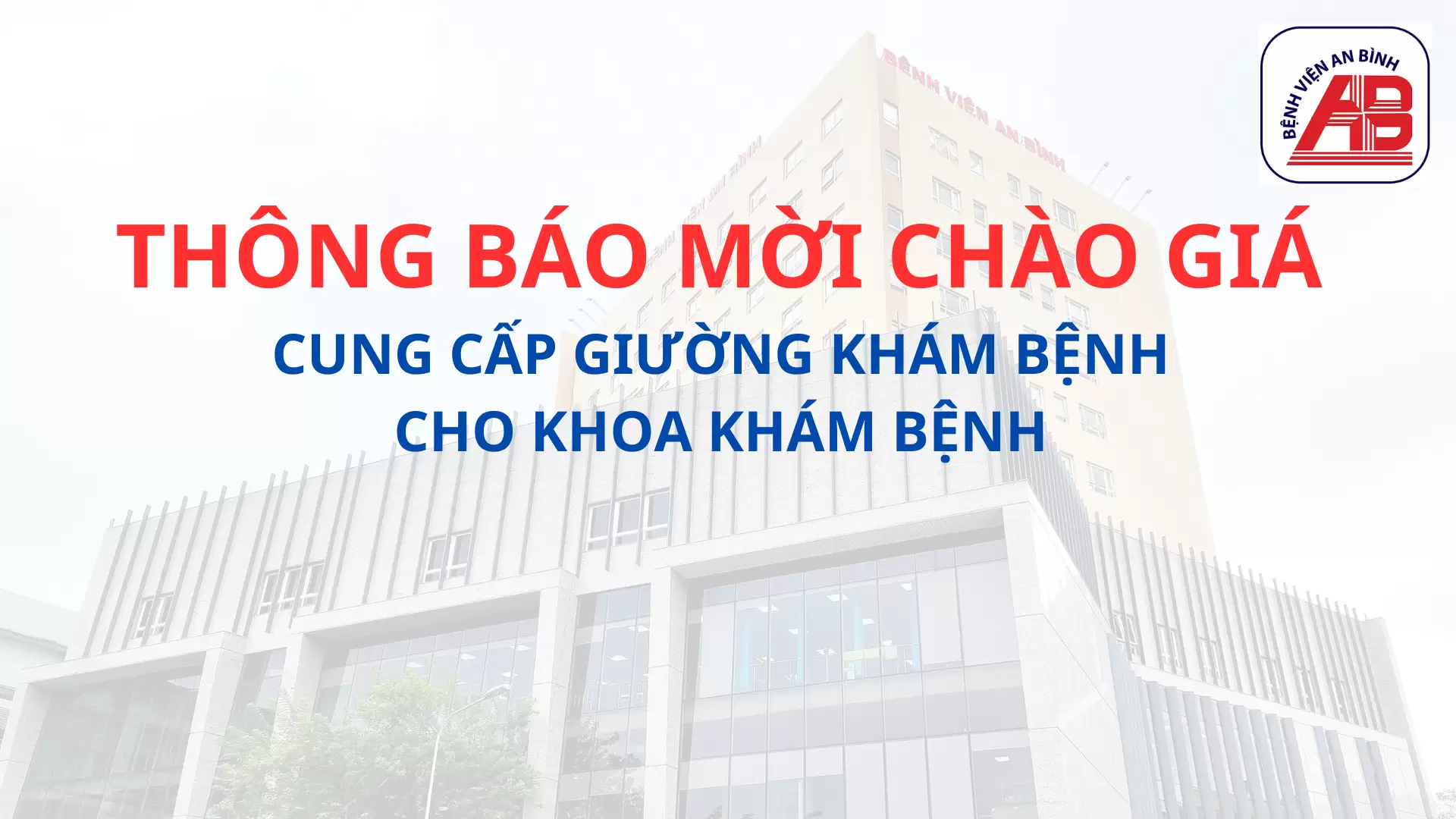 Cung cấp giường khám bệnh cho khoa Khám Bệnh