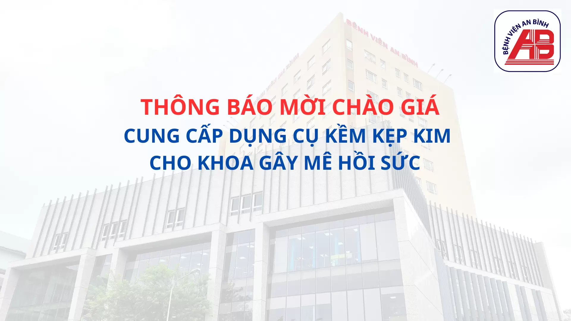 Cung cấp dụng cụ kềm kẹp kim cho khoa Gây mê hồi sức